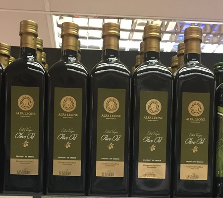 extra virgin oil in spar